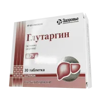 Фото Глутаргин таб, 0,75г N30