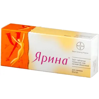 Ярина таблетки 21 шт