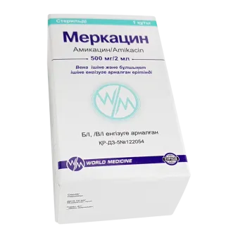 Амикацин уколы (амикацина сульфат) флакон 500мг пор. №1