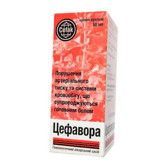Цефавора, Cefavora, капли 50мл